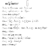 text tengwar